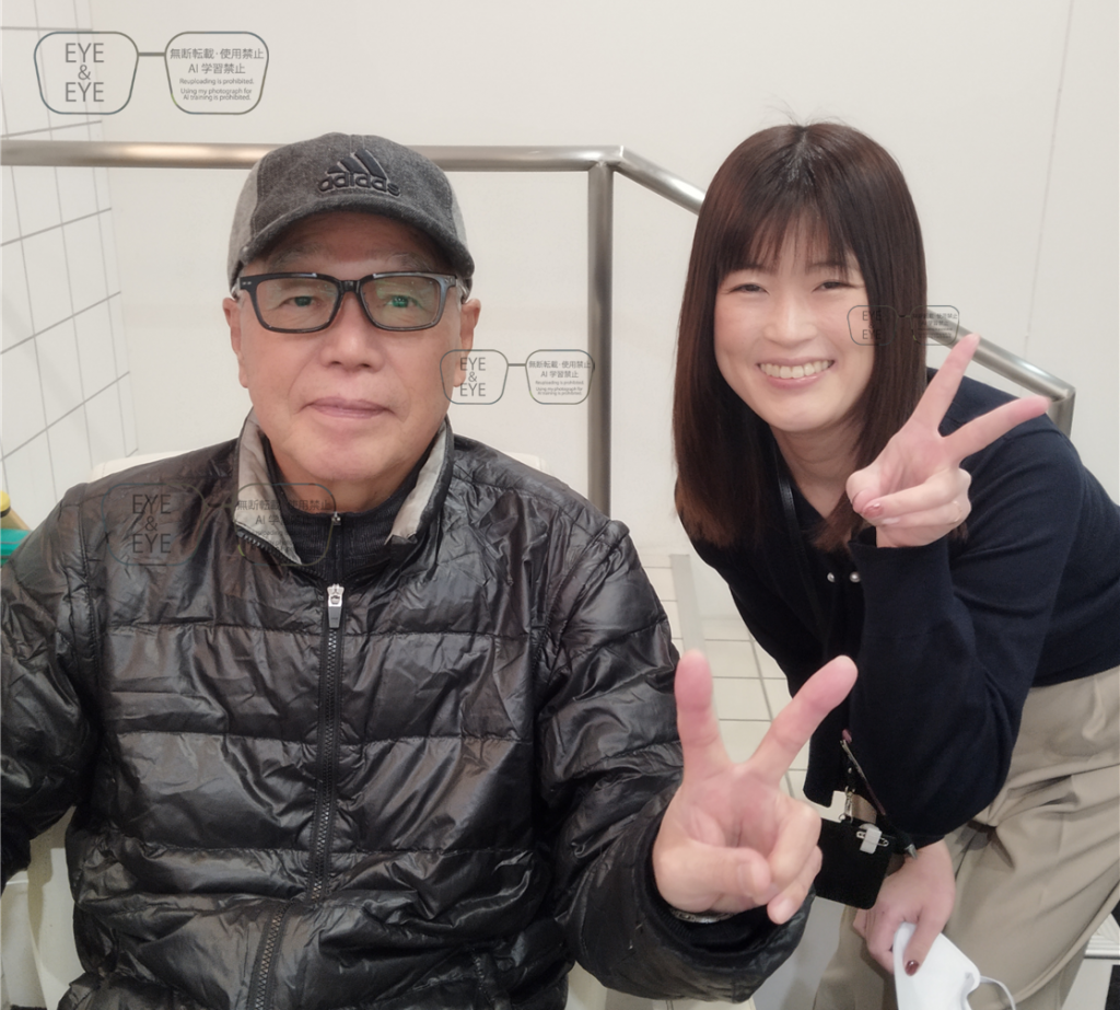 東京都,江戸川区,瑞江,眼鏡,999.9,無断転載禁止