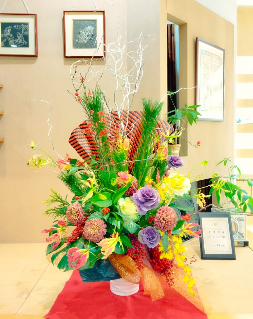 東京都,江戸川区,瑞江,アイアンドアイ,眼鏡屋,謹賀新年