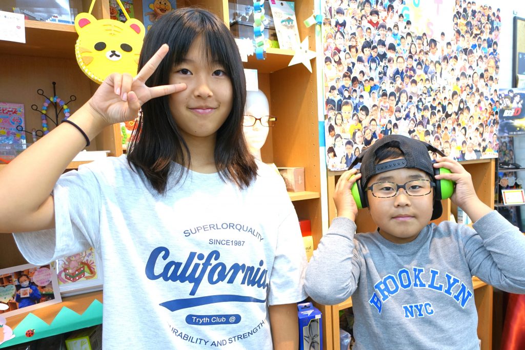 子供メガネ,子供眼鏡,専門店,眼鏡屋,眼鏡店,東京,都内,江戸川区,瑞江,こどもの眼鏡屋フェイスオン瑞江店,トマトグラッシーズ,軽くて丈夫な眼鏡,かけ心地のいい眼鏡,壊れにくい眼鏡