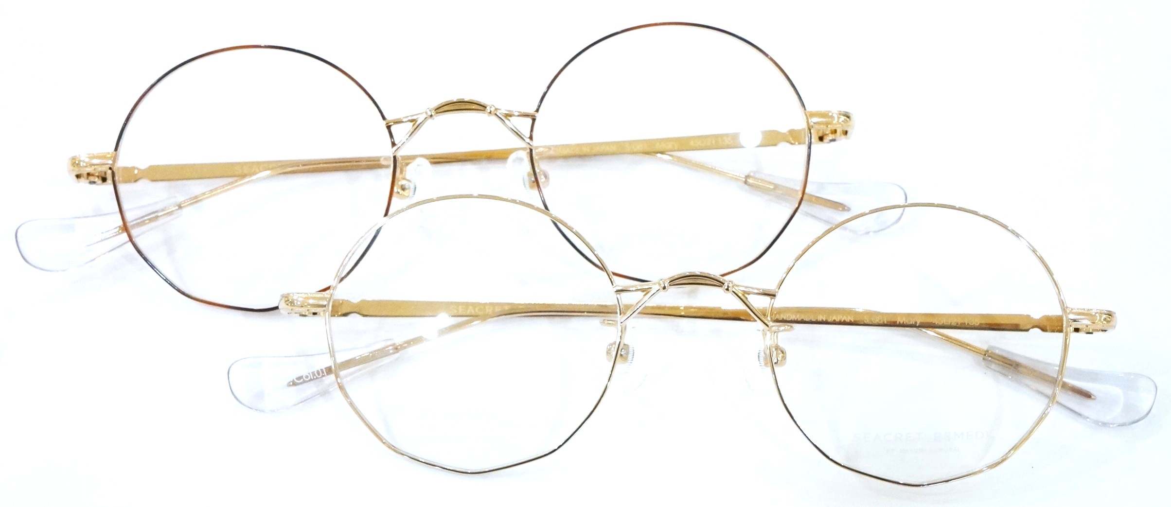 東京　メガネ　眼鏡　アイアンドアイ　船堀　江戸川区　シークレットレメディ