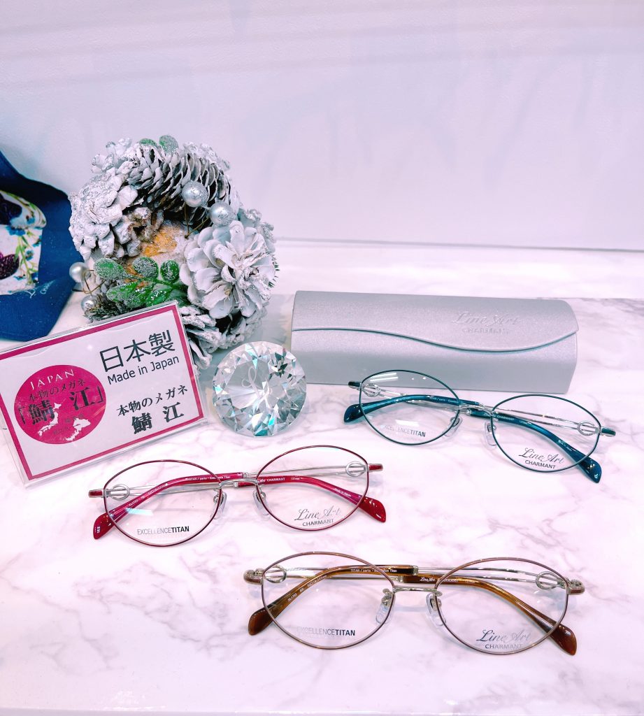 ラインアート,国産,鯖江