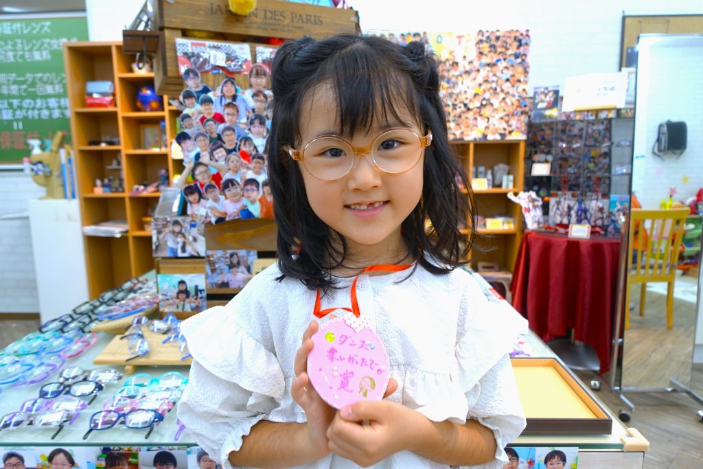 弱視治療用眼鏡,子供メガネ,子供眼鏡,専門店,眼鏡屋,眼鏡店,こどもの眼鏡屋フェイスオン瑞江店,トマトグラッシーズ,軽くて丈夫な眼鏡,かけ心地のいい眼鏡,丈夫な眼鏡,壊れにくい眼鏡