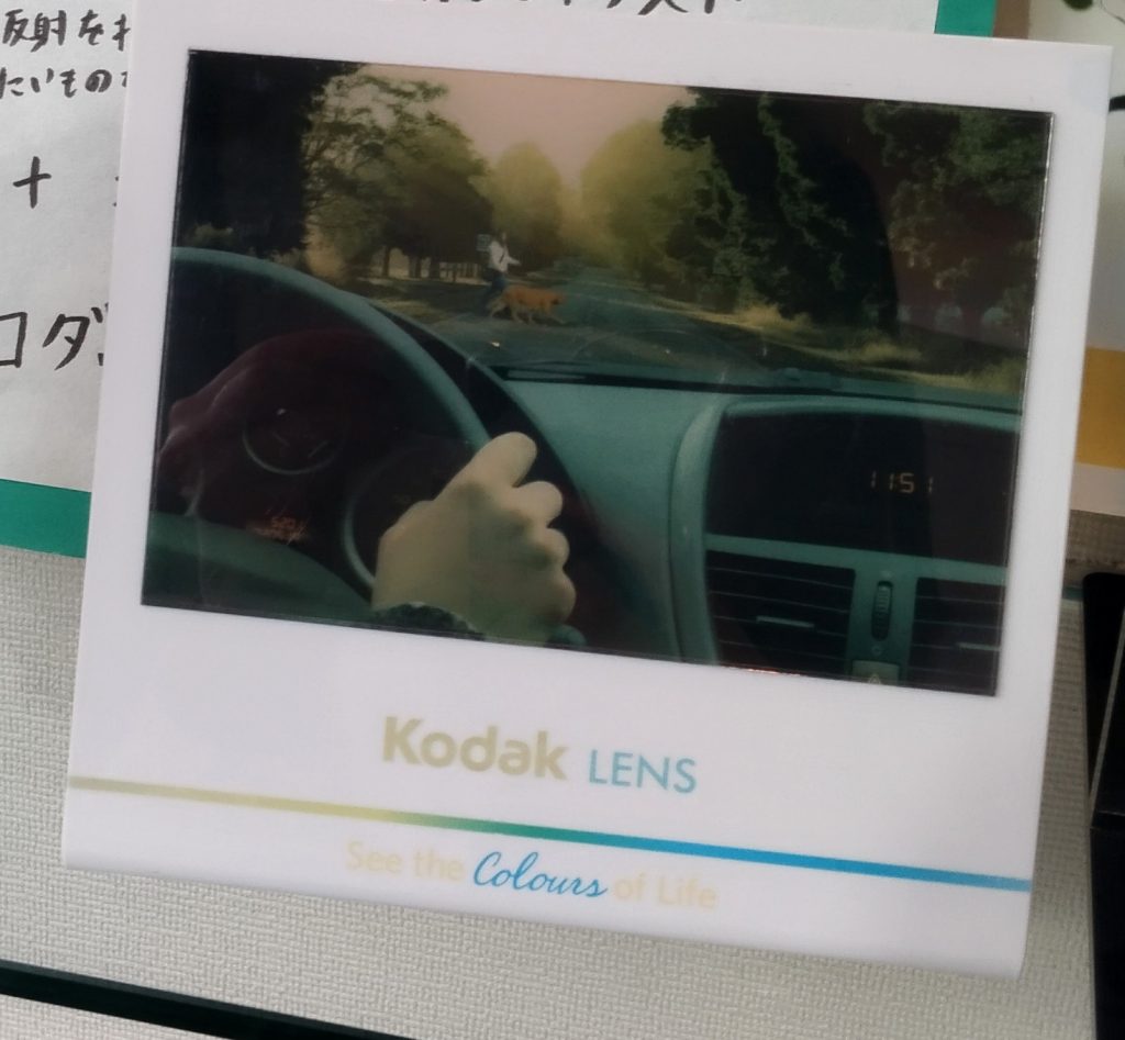 レイバン,RayBan,東京都,江戸川区,メガネ,サングラス