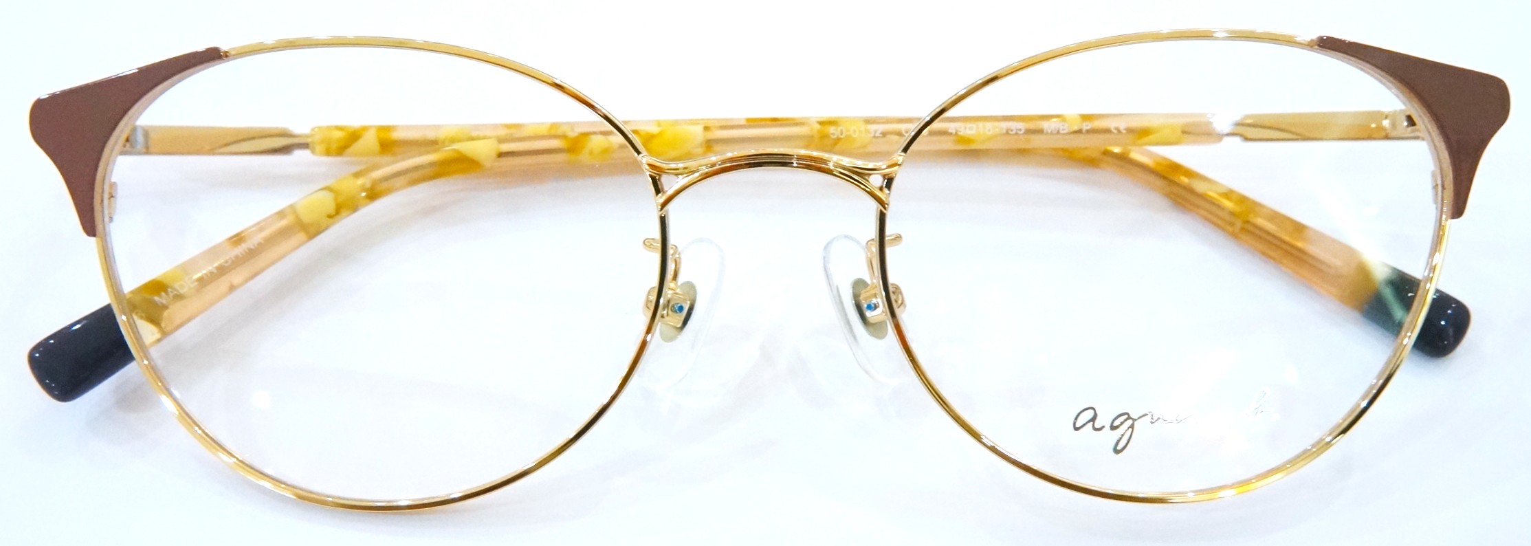 東京　江戸川区　船堀　アニエスベー