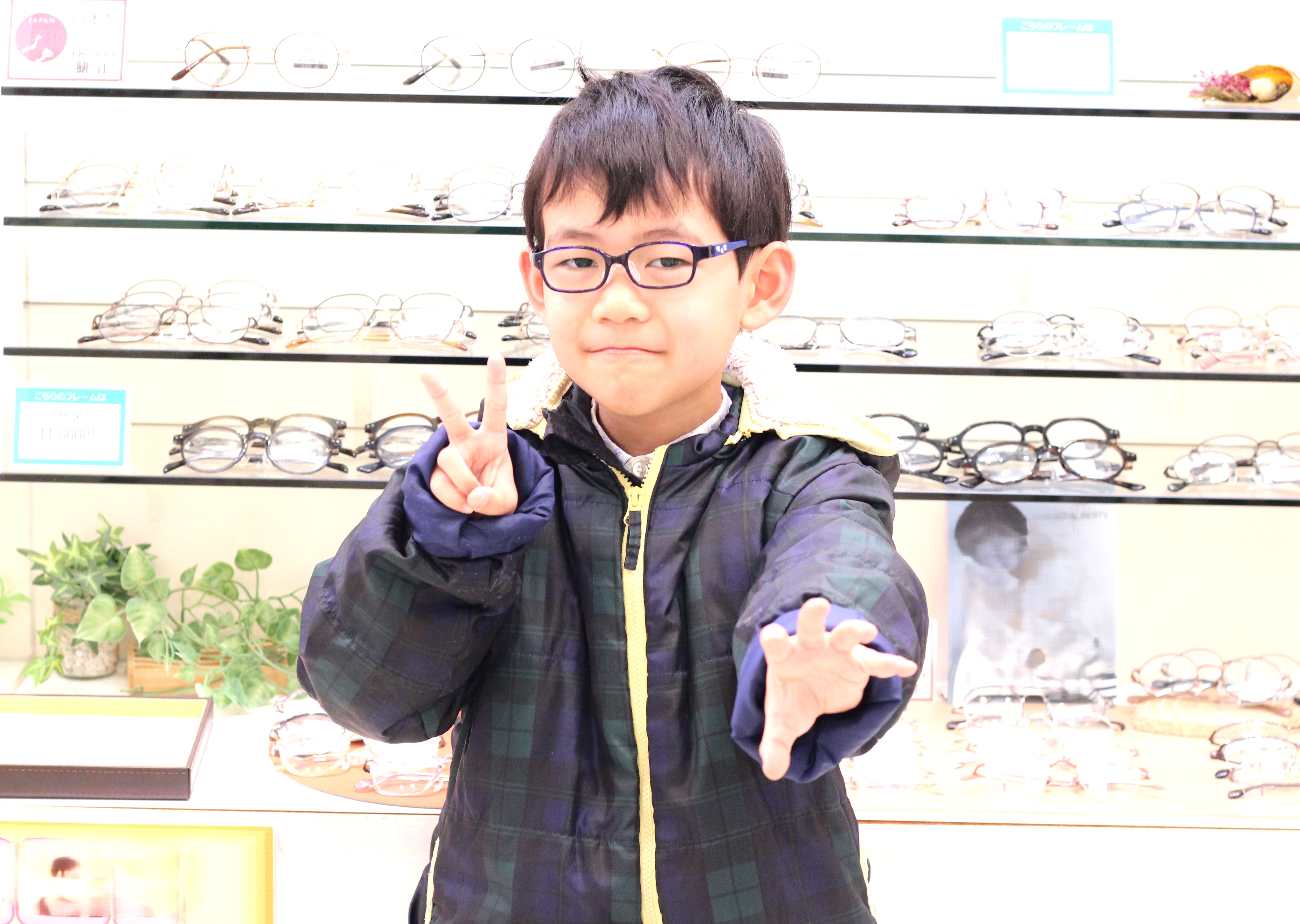 ﾄﾏﾄｸﾞﾗｯｼｰｽﾞ