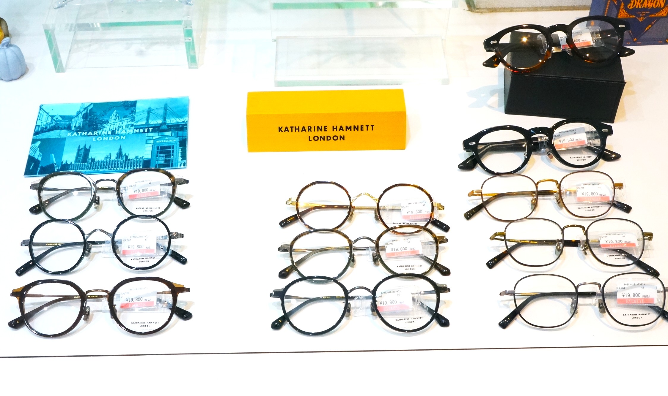 東京　江戸川区　船堀　メガネ　眼鏡　アイアンドアイ