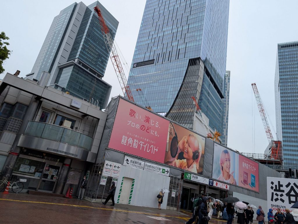 フォーナインズ　江戸川