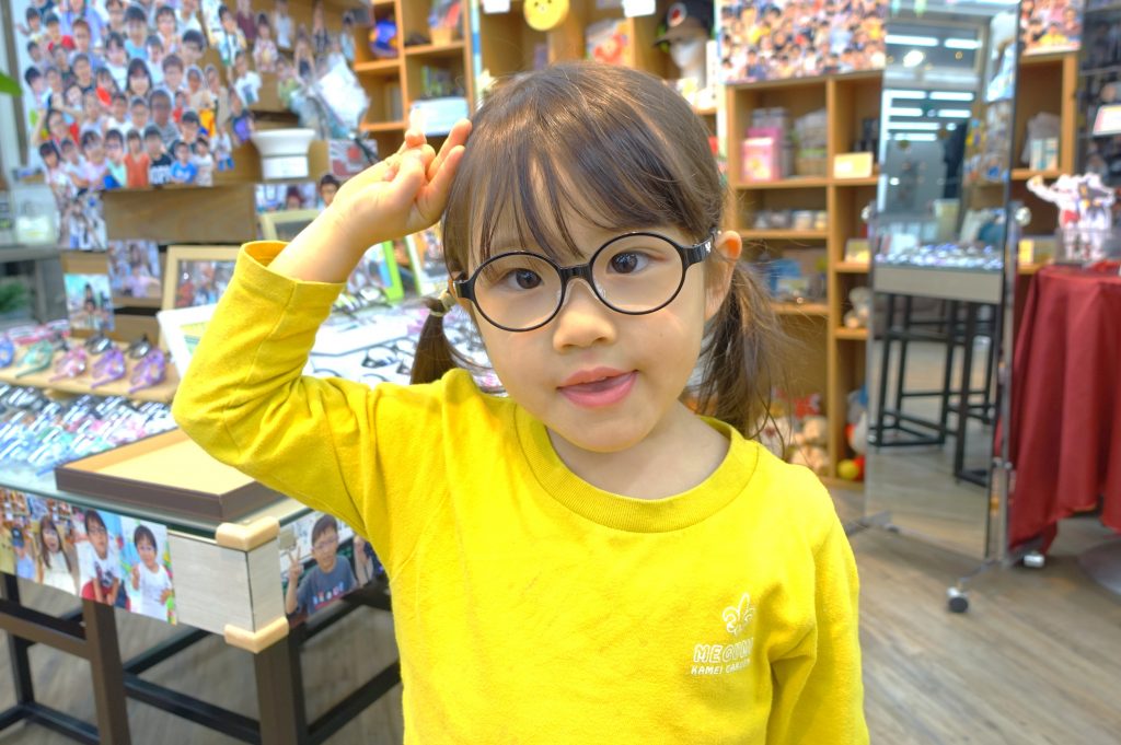 弱視治療用眼鏡,子供眼鏡,子供メガネ,専門店,東京,都内,江戸川区,瑞江,トマトグラッシーズ,軽くて丈夫な眼鏡,かけ心地のいい眼鏡,丈夫な眼鏡,壊れにくい眼鏡