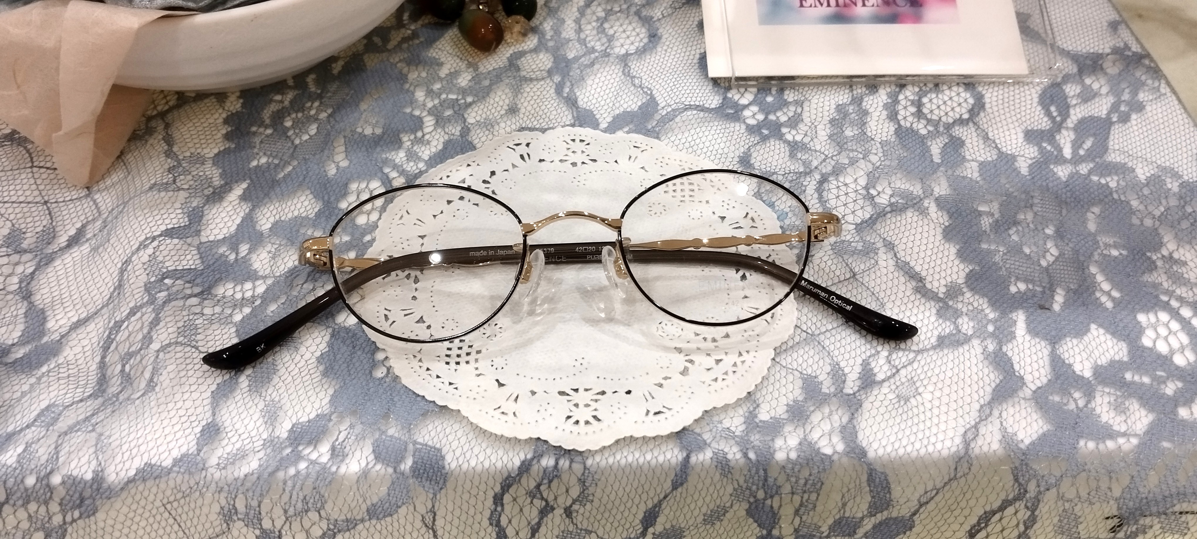 東京都,江戸川区,船堀,EMINENCE,エミネンス,E5379