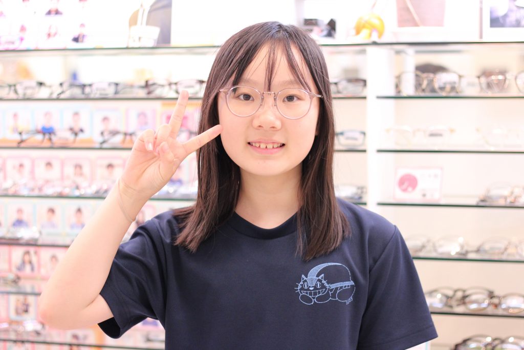 アクアリバティ