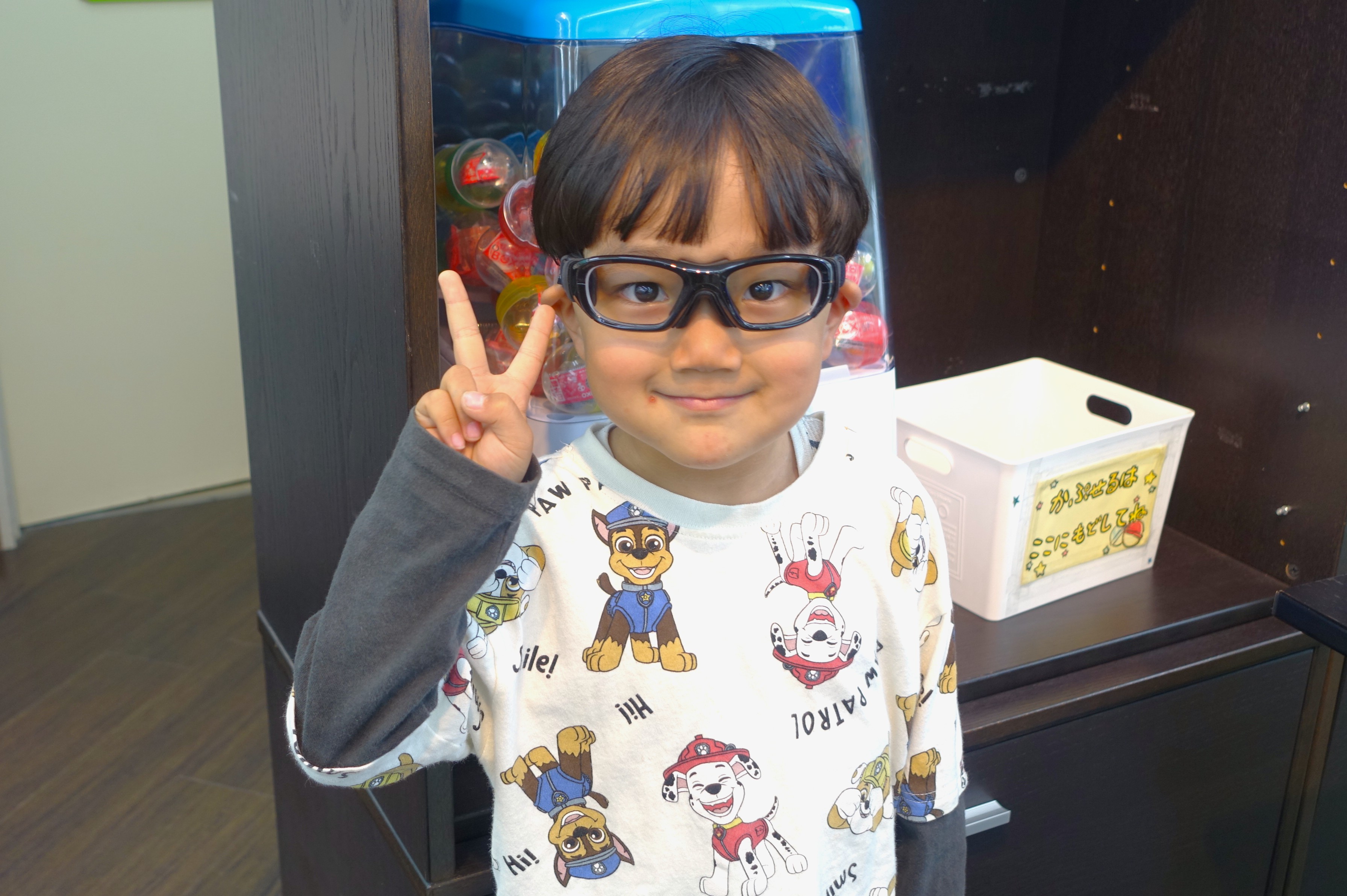 子供眼鏡,子供メガネ,スポーツ用メガネ,スポーツメガネ,運動用眼鏡,東京,都内,江戸川区,瑞江,こどもの眼鏡屋フェイスオン瑞江店,RECSPECS,壊れにくい眼鏡,丈夫な眼鏡