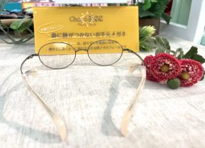 ちょこシー