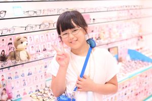 メゾピアノ