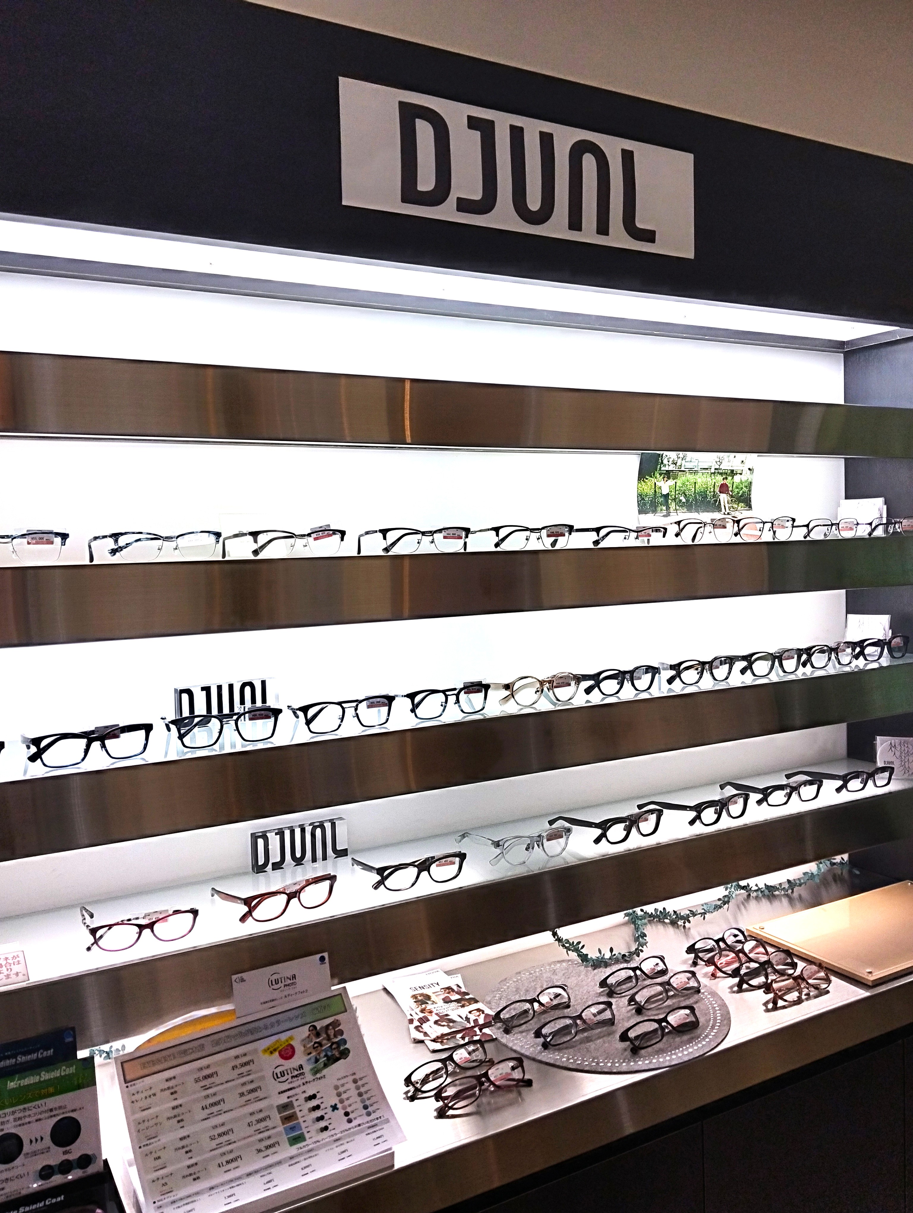 東京都,都内,江戸川区,瑞江,眼鏡専門店,国産メガネ,セルロイドフレーム,DJUAL,DJUALコーナー